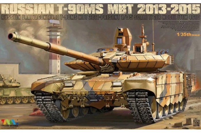 tiger model 4612 1:35 russian t90ms main battle tank 2011-12